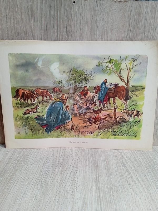 Item 883824 - Image 1