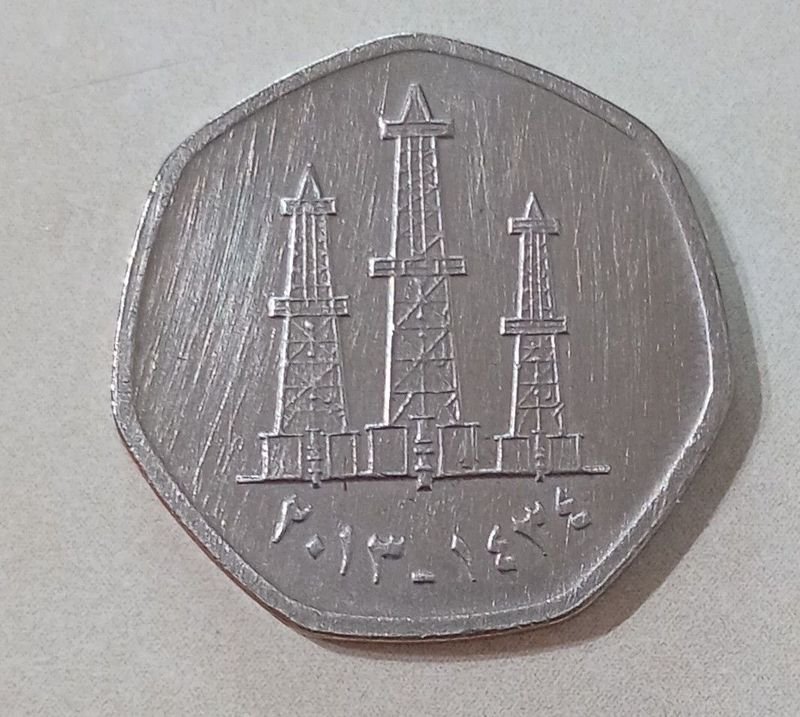 Item 854555 - Image 0