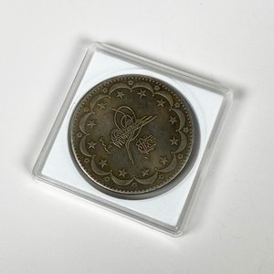 Moneda Antigua Americana de 1797 - imagen 3