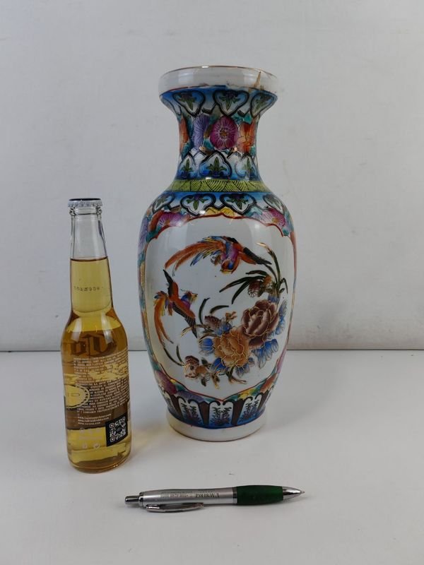 Item 838885 - Image 1