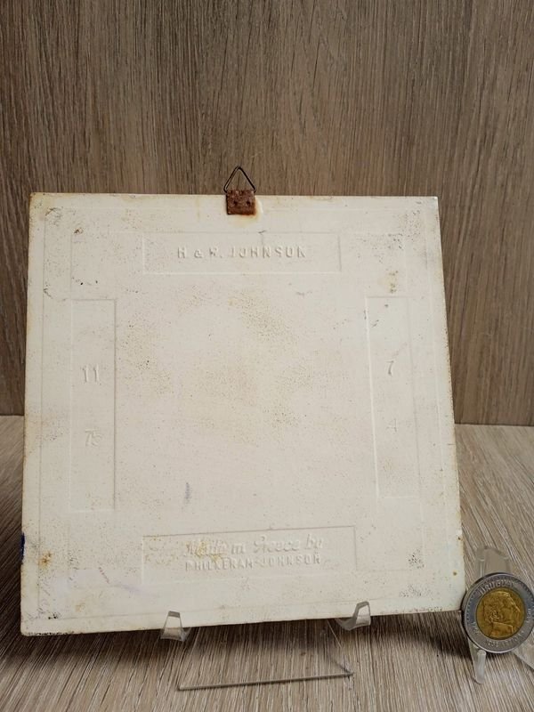 Azulejo en Porcelana y Esmalte con el Partenón de Grecia - imagen 2