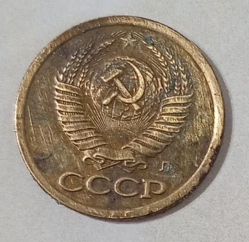 Item 837337 - Image 0