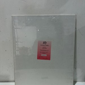 Lote siguiente: Cartón para Pintar Artística DIBU 50x60cm