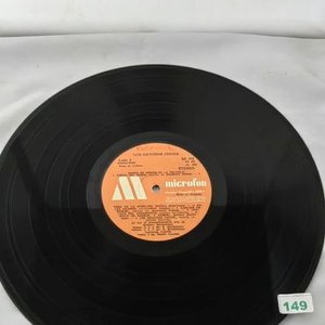 Disco de Vinilo "Los Gauchos Judíos" - Banda Sonora Original - imagen 3