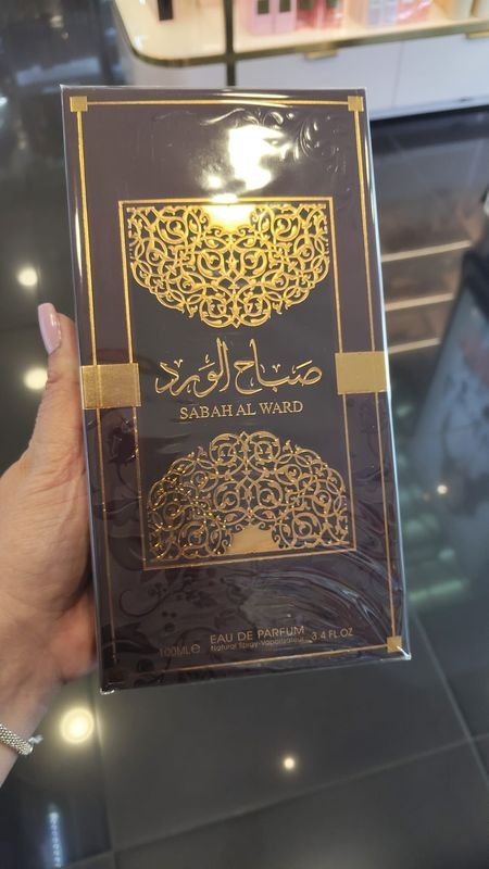 Sabahal Ward 100ml - Box con etiqueta de oro