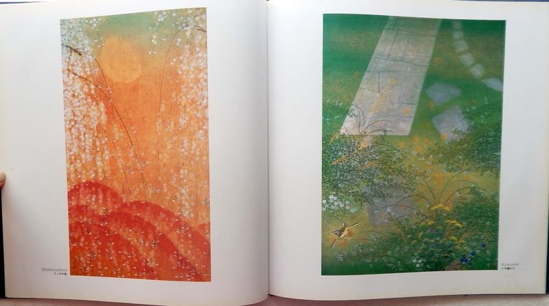 Colección de pinturas de Tatsuya Ishiodori, artista japonés - imagen 5