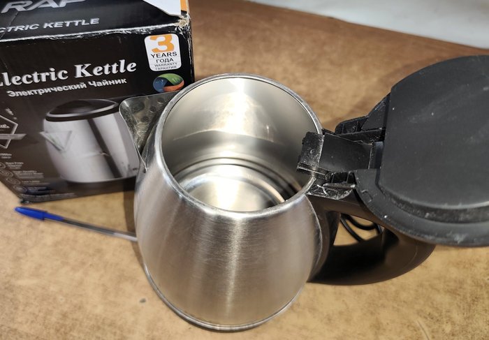 Item 16704 - Image 3