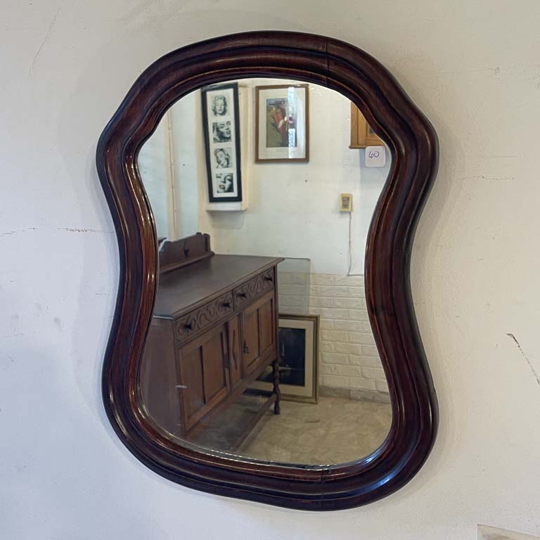 Lote anterior: Espejo victoriano con marco ornado - Medidas: 37x48cm