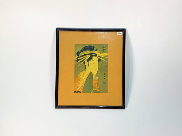 Estampa Japonesa: Retrato de Dama con Marco - imagen 1