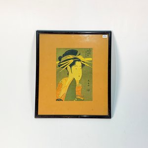 Lote anterior: Estampa Japonesa: Retrato de Dama con Marco