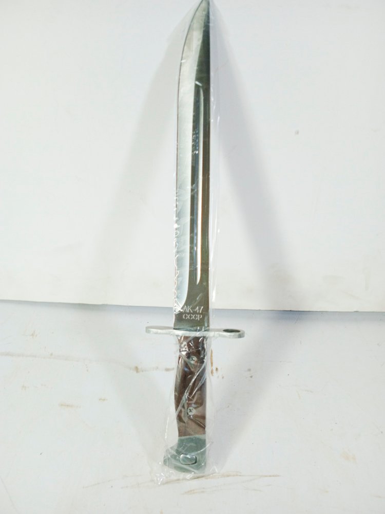 Item 488820 - Image 0