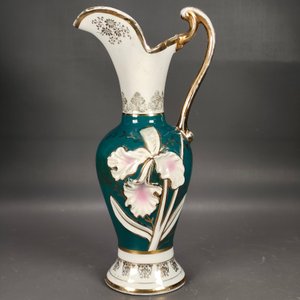 Lote anterior: Ánfora Jarra de Porcelana CST Pedreira con Flores en Relieve y Detalles Dorados