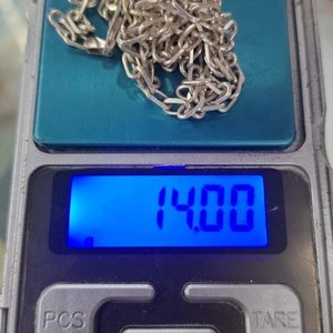 Lote anterior: Cadena de Plata Gruesa 14 Gramos para Hombre
