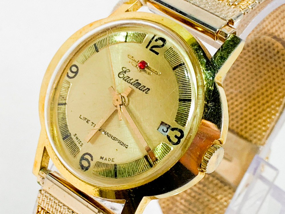 Item 494939 - Image 1