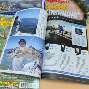 Lote de 4 Revistas de Pesca y Actividades al Aire Libre - imagen 10