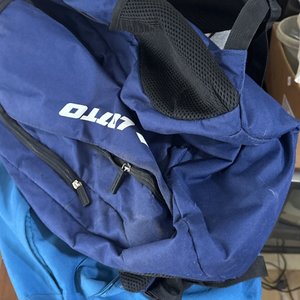 Lote anterior: Mochila Azul y Gris