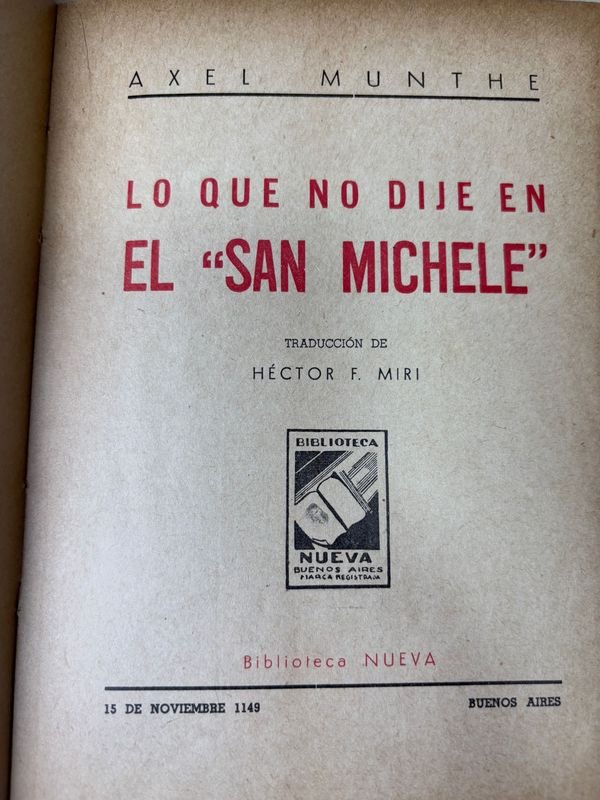 Item 889627 - Image 2