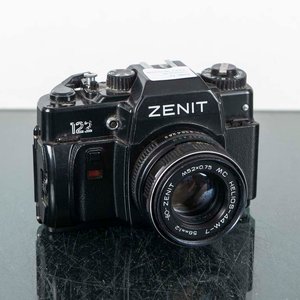 Lote anterior: Cámara Zenit 122 Negra con Lente Helios