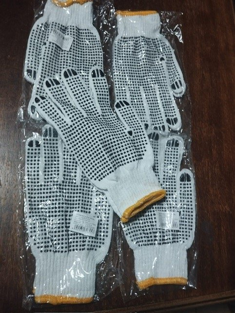Lote anterior: Guantes de trabajo de algodón