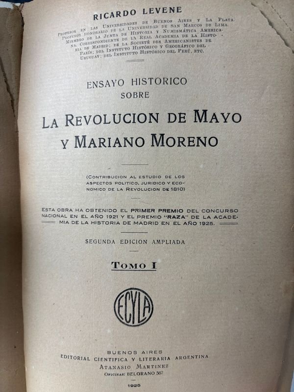 Item 879412 - Image 1