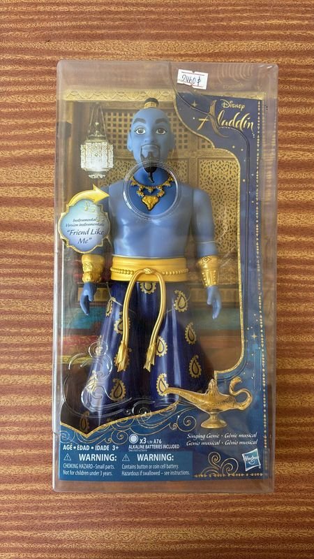 Item 854894 - Image 1