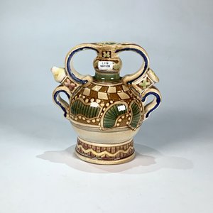 Lote anterior: Botijo de Cerámica "El Carrito" Beige con Decoración Multicolor - 22 cm