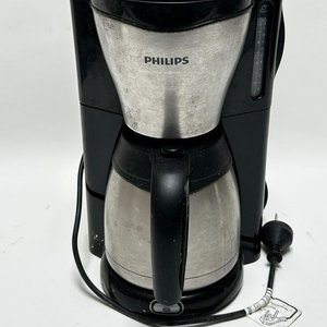 Lote anterior: Cafetera Philips Tradicional con Jarra Térmica