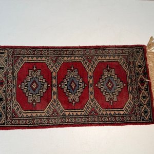 Lote siguiente: Alfombra Persa Pequeña Decorativa