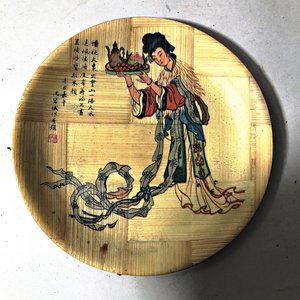 Lote de 12 Piezas: Tablas de Madera, Mortero, Canasto de Mimbre y Platos Decorativos - imagen 3