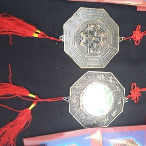 Lote anterior: Colgante Feng Shui con Borla Roja y Espejo