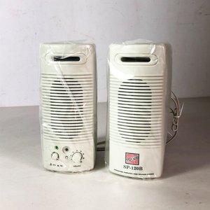 Dos Pares de Parlantes para PC Activos, en Caja - imagen 2