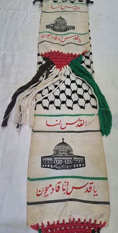 Item 868881 - Image 2