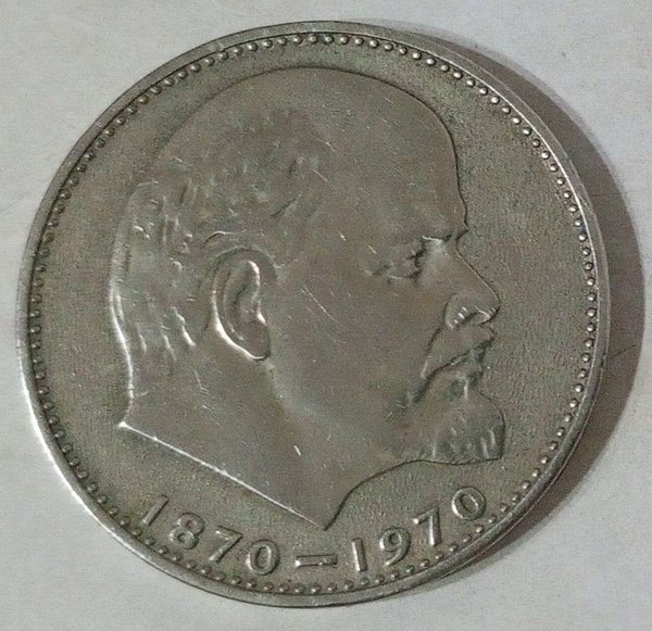 Moneda Conmemorativa 1 Rublo URSS 1970 Lenin - imagen 1