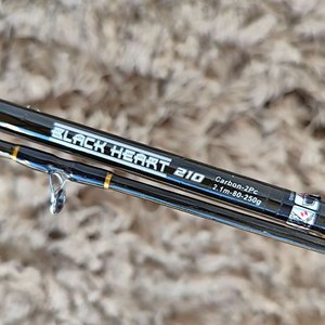 Caña de Pesca Embarcada ANGLER Black Heart 210 Carbono - imagen 6