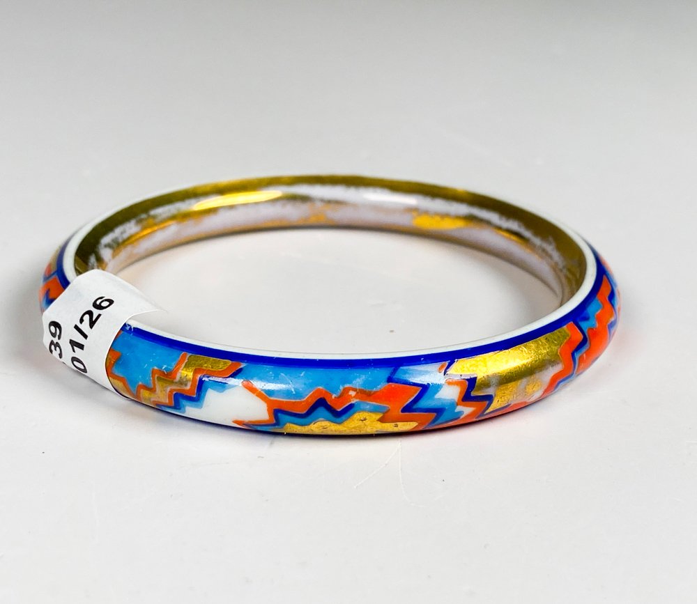 Item 491311 - Image 1