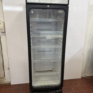 Lote anterior: Botellero Refrigerado KUMA Negro 60x60x187cm