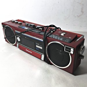 Home Theater Panasonic con Parlantes y Casetera - imagen 3
