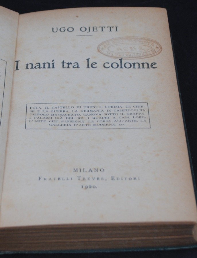 Libro clásico de Ugo Ojetti: I Nani tra le colonne - imagen 3