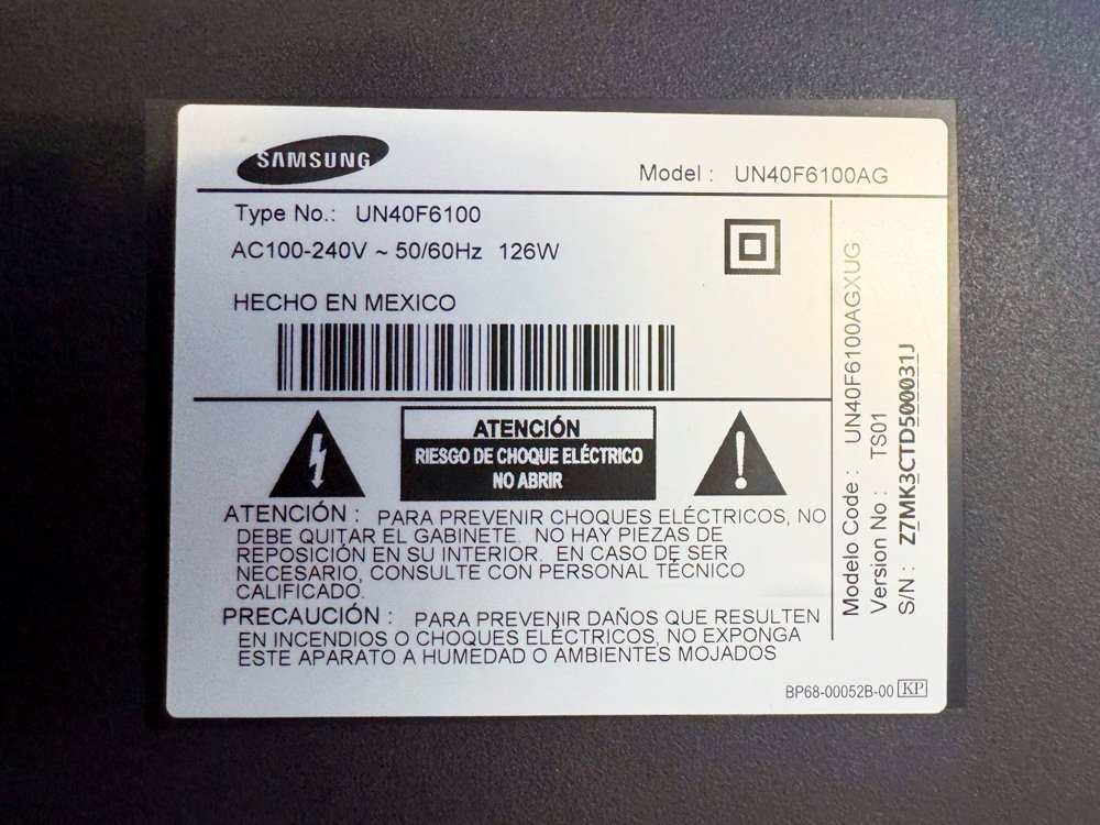 Item 491082 - Image 1