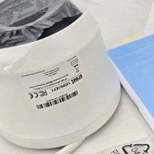 Cámaras de Seguridad URMET Domo y Bullet IP 5MP - imagen 12