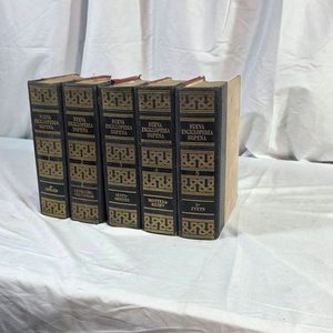 Colección de 5 Tomos Nueva Enciclopedia Sopena Edición 1961 - imagen 2