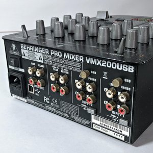 Mezcladora de Audio Behringer VMX200USB Promixer - imagen 4