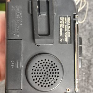 Walkman Sonivox X-Bass con Auriculares y Caja Original - imagen 6