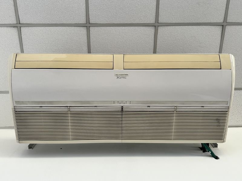 Aire Acondicionado de Techo Tugentman - Electrodomésticos - imagen 2