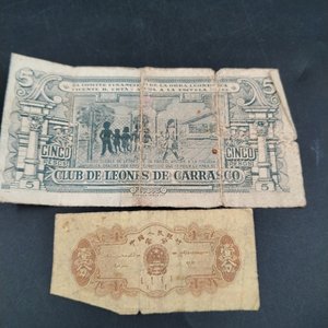 2 Billetes: Club de Leones de Carrasco y China - imagen 6
