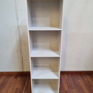 Lote anterior: Estante Organizador Blanco de Melamina con 4 Niveles y Ruedas
