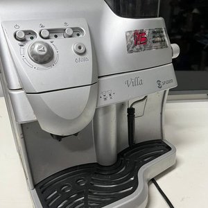 Máquina de Café Spidem Villa Semi-Profesional y TV Plasma LG 32" - imagen 5