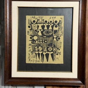 Lote siguiente: Serigrafía Original de Jaime Nowinski Firmada y Fechada