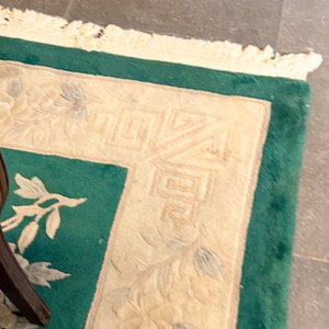 Lote anterior: Alfombra Oriental Verde y Beige con Diseño Floral