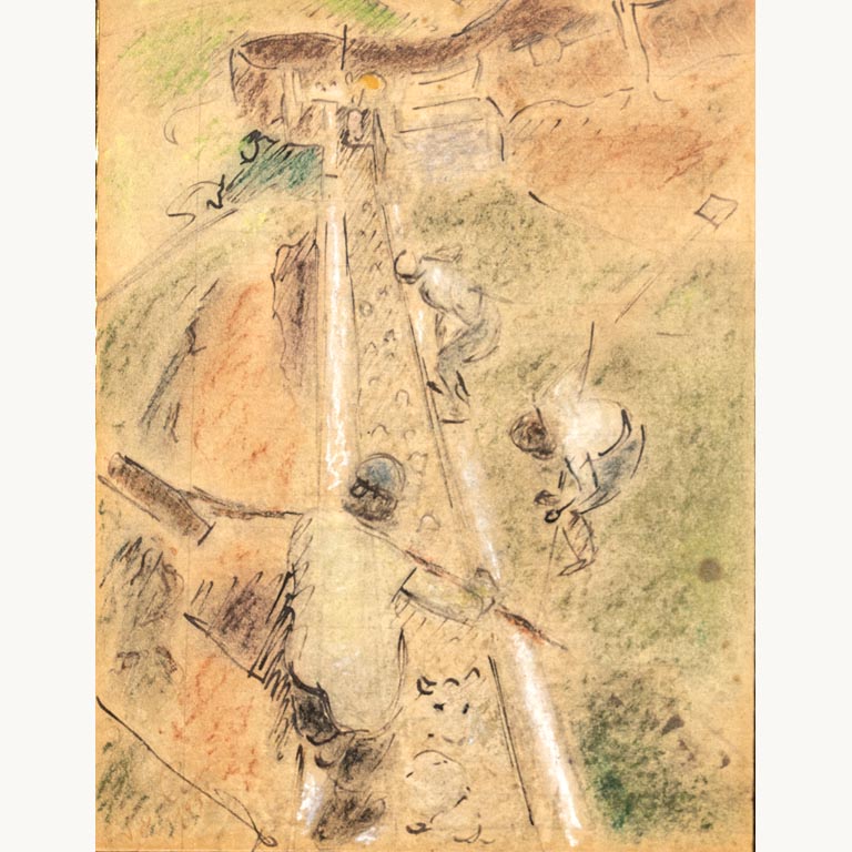 Lote anterior: Escena de campo en agua y tinta, sin firma